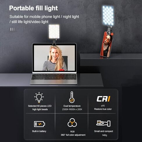 LED LED المحمول Yoidesu ، LAMD LAMD ، 24 ، بطارية قابلة لإعادة الشحن ، متوافقة مع مثبتات ، ترايبود ، للبث المباشر ، إنتاج الفيديو (RGB مع شاشة LCD) in Kuwait