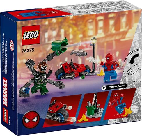 LEGO Marvel Motorcycle Chase: Spider-Man vs. Doc Ock, Buildable Toy for Kids with Stud Shooters and Web Blasters, 2 Marvel Minifigures, Super Hero Toy, Gift for Boys and Girls Aged 6 and Up, 76275 in Saudi Arabia