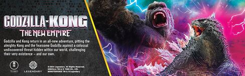 Godzilla x Kong 11" Giant Godzilla Figure by Playmates Toys in Saudi Arabia