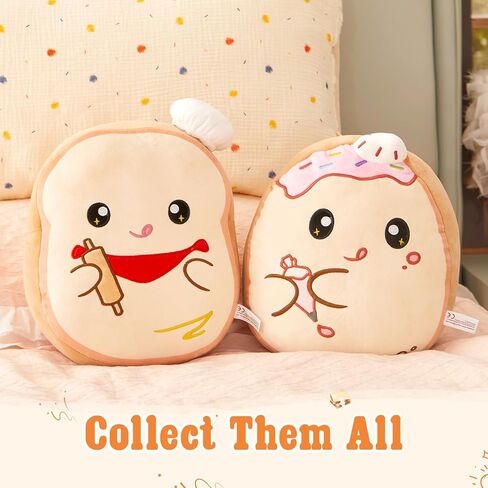 توهج الحرس الأصلي 12 بوصة خبز التوست وسادة أفخم لطيف نخب الحيوانات المحشوة مع حقيبة الأنابيب لينة نخب أفخم لعبة وسادة هدية عيد ميلاد للبنين الفتيات الأطفال، طاه المعجنات in Kuwait