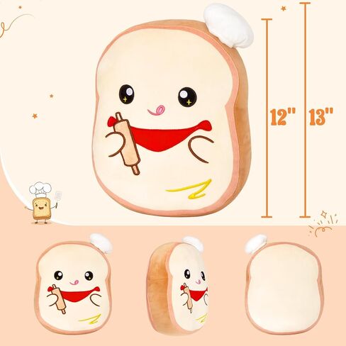 توهج الحرس الأصلي 12 بوصة خبز التوست وسادة أفخم لطيف نخب الحيوانات المحشوة مع حقيبة الأنابيب لينة نخب أفخم لعبة وسادة هدية عيد ميلاد للبنين الفتيات الأطفال، طاه المعجنات in Kuwait