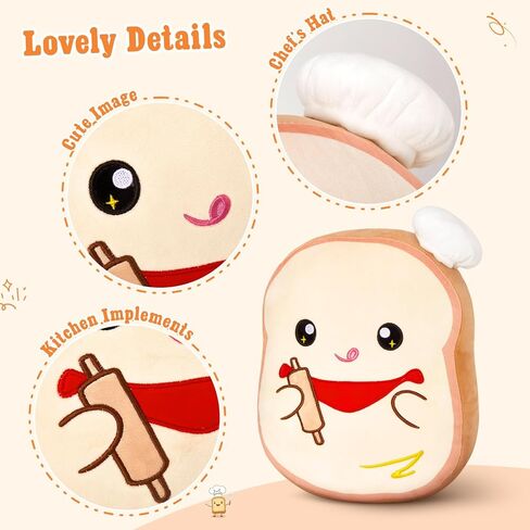 توهج الحرس الأصلي 12 بوصة خبز التوست وسادة أفخم لطيف نخب الحيوانات المحشوة مع حقيبة الأنابيب لينة نخب أفخم لعبة وسادة هدية عيد ميلاد للبنين الفتيات الأطفال، طاه المعجنات in Kuwait