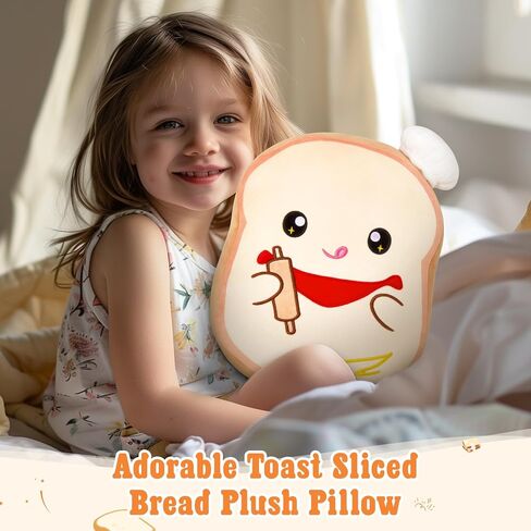 توهج الحرس الأصلي 12 بوصة خبز التوست وسادة أفخم لطيف نخب الحيوانات المحشوة مع حقيبة الأنابيب لينة نخب أفخم لعبة وسادة هدية عيد ميلاد للبنين الفتيات الأطفال، طاه المعجنات in Kuwait