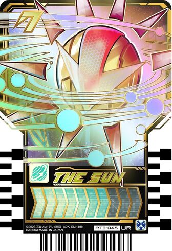 Bandai Kamen Rider Gotchard Ride Chemy Trading Card Phase:03 Box (Pack of 20) in Saudi Arabia