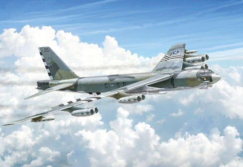 Italeri ITA1442 1:72 B-52H Stratofortress [مجموعة بناء النماذج]، متعددة الألوان in Saudi Arabia