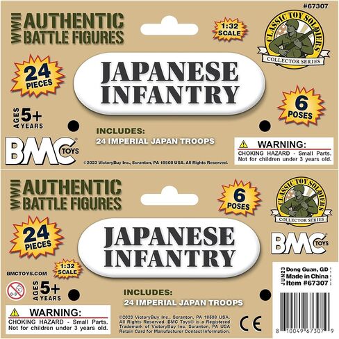 BMC CTS WW2 Japanese Plastic Army Men - 24pc Tan Imperial Japan Soldier Figures in Saudi Arabia