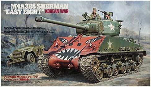 تاميا 35359 1/35 دبابة متوسطة أمريكية M4A3E8 مجموعة نماذج بلاستيكية شيرمان in Saudi Arabia