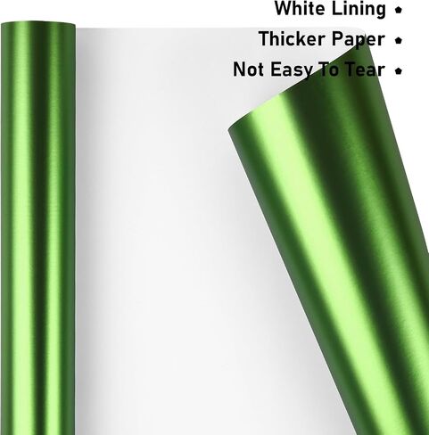 Matte Metal Light Green Wrapping Paper, Solid Color Paper,Gift Wrapping Paper,Perfect for Wedding,Valentine's Day,Birthday, Christmas,Baby Shower,DIY Bouquet (17.5 Inches X 32.8 Feet) in Saudi Arabia