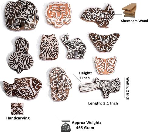 Hashcart Handmade Animal Design Wooden Motif Blocks | Stamps for Printing | Indian Wooden Printing Stamps in Saudi Arabia