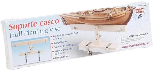 – دعامة هيكل للتلوين والطلاء وبناء السفن النموذجية – دعامة خشبية لنمذجة السفن – موديل 27011 – أدوات للنمذجة البحرية in Kuwait