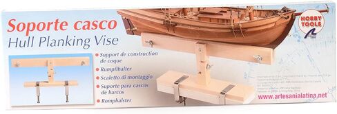 – دعامة هيكل للتلوين والطلاء وبناء السفن النموذجية – دعامة خشبية لنمذجة السفن – موديل 27011 – أدوات للنمذجة البحرية in Kuwait