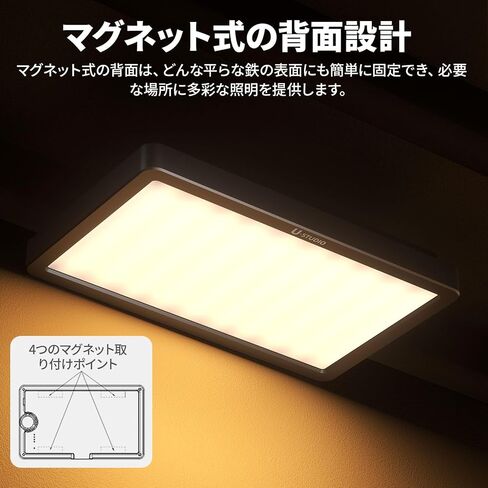 + K6500 Studio Magnetic LED Light in Saudi Arabia