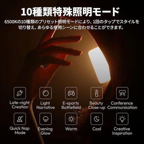 + K6500 Studio Magnetic LED Light in Saudi Arabia