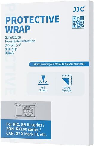 غلاف واقٍ من كاميرا JJC مع حقيبة علبة صلبة لـ RICOH GR III GRIIX HDF in Saudi Arabia