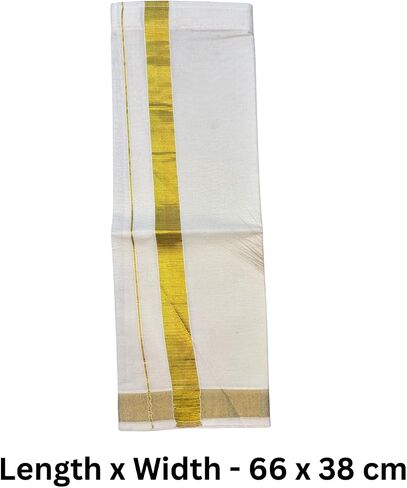 Traditional Kerala Cotton Dhoti/Mund with Gold Border, White and Gold, Handloom Weave for 28th day function, Rice Ceremony, Vishu, Onam in Saudi Arabia