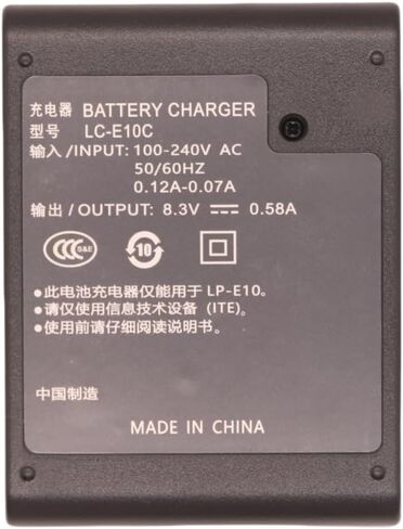 LC-E10C LC-E10E LC-E10 Camera Charger for Canon LP-E8 Battery EOS 1100D 4000D 3000D 1200D 1300D 1500D kiss X50 X70 X80 X90 Rebel T3 T5 T6 T7 in Saudi Arabia