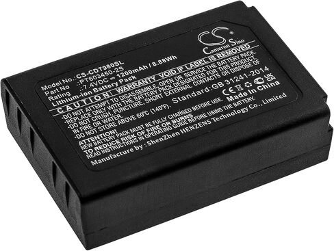 بطارية استبدال لـ CEM DT-9883M DT-9881 DT-9880M DT-9880 DT-9881M PT603450-2S (1200mAh) in Saudi Arabia
