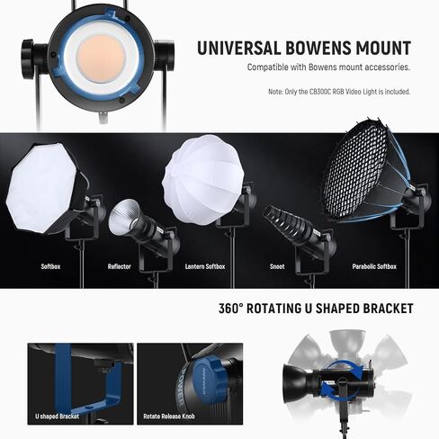 NEEWER 300W RGB LED Video Light with Reflector, APP & 2.4G Control, 2500K-7500K CCT, CRI97+, 29600Lux/1m, 17 Scenes, Bowens Mount Continuous Lighting for Studio Photography Recording Streaming, CB300C in Saudi Arabia
