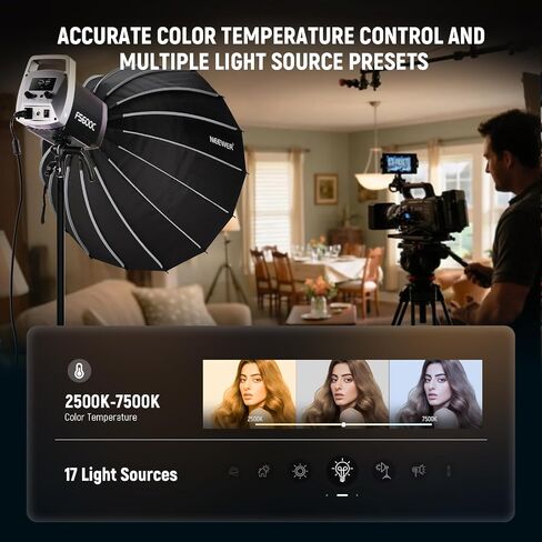 NEEWER Pro 600W RGB LED Video Light APP/2.4G/DMX Control, 2500-7500K 52500lx/1m COB Continuous Output Lighting, CRI95+/TLCI97+ Spotlight with Bag for Studio Photography Recording Streaming, FS600C in Saudi Arabia
