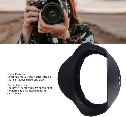 Sungooyue Camera Camera Lens Hood ، ظلال العدسة التثبيت لعدسة EF 16-35mm F2.8L II in Kuwait