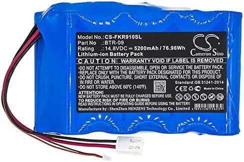بطارية استبدال XPS لـ Fujikura BTR-09 Model FSM-80C FSM-61S FSM-62S FSM-80SFSM-70R FSM-601S FSM-602S FSM-70S FSM-702R FSM-80C+ in Kuwait