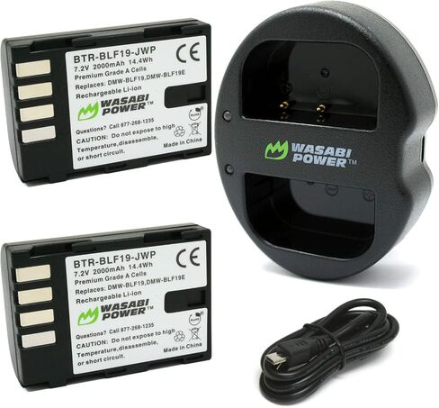 بطارية Wasabi Power (2 عبارة) وشاحن USB مزدوج لـ Sigma BP-61 و Sigma FP ، FP L ، Quattro DP0 ، Quattro DP1 ، Quattro DP2 ، Quattro DP3 ، DP0 Quattro in Saudi Arabia