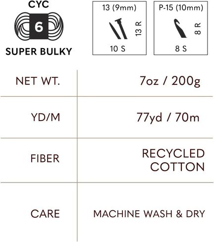 Lion Brand Yarn Mac-Re-Me Yarn, Hazelnut in Saudi Arabia