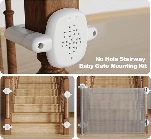 2SET,Stairway Baby Gate Mounting Kit, No-Drill Banister Adapter – Fits Posts 1.5" to 3.5" Wide, Universal Adapter for Pressure or Hardware-Mounted Gates in Saudi Arabia