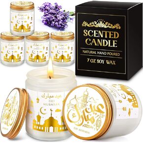 شموع رمضان مبارك 7 أونصة، شموع عيد مبارك ذهبية مع شموع الصويا المعطرة بالخط العربي، شموع هدايا إسلامية لافندر للمسلمين، شموع زجاجية للمنزل، 4 قطع (ذهب أبيض) in Kuwait