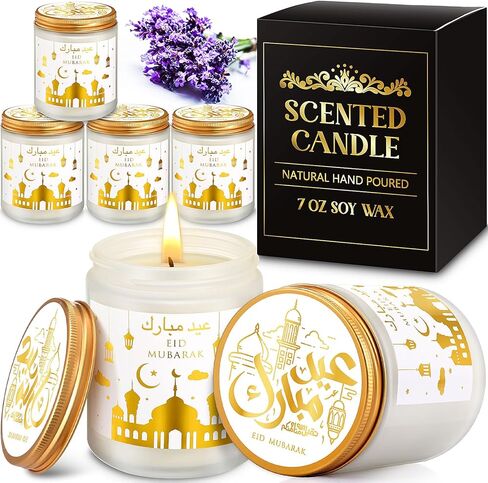 شموع رمضان مبارك 7 أونصة، شموع عيد مبارك ذهبية مع شموع الصويا المعطرة بالخط العربي، شموع هدايا إسلامية لافندر للمسلمين، شموع زجاجية للمنزل، 4 قطع (ذهب أبيض) in Kuwait