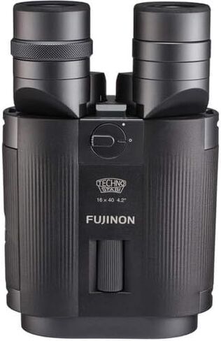 Fujinon Techno-Stabi TS-L1640 16x40 مناظير مثبتة مع حزمة الاستقرار الإلكترونية مع 10 شعاع المصباح LED + Prostaff Sumpender حزام مجهر + طقم تنظيف in Kuwait