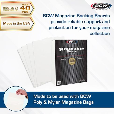 BCW Magazine Backing Board, 200 ct in Saudi Arabia
