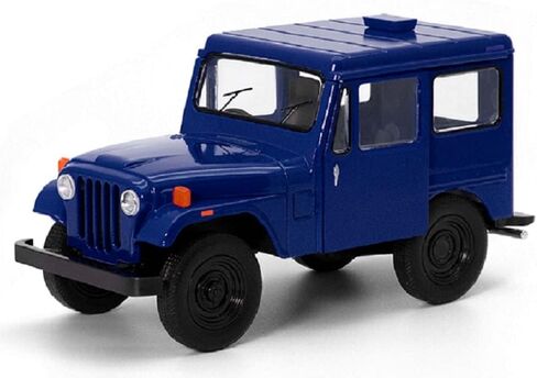 KiNSMART United States Postal Mail Truck 1971 Jeep DJ-5B White Edition 5" Die Cast Model Toy Car 1:26 Scale in Kuwait