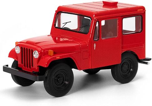 KiNSMART United States Postal Mail Truck 1971 Jeep DJ-5B White Edition 5" Die Cast Model Toy Car 1:26 Scale in Kuwait