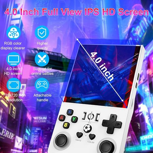 R36MAX Retro Handheld Game Console ، شاشة IPS OCA HD MIPI مقاس 4 بوصات ، نظام Linux مفتوح المصدر و 18000 من الألعاب ، وحدة ألعاب فيديو محمولة 64 جيجابايت. (أسود) in Kuwait
