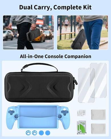 HolyFort 14 in 1 Accessories Set for PlayStation Portal Remote Player – Carrying Case, Silicone Protective Cover, 2 Screen Protectors, 4 Thumb Grips for PS5 Portal, with Cleaning Kit – Black in Saudi Arabia