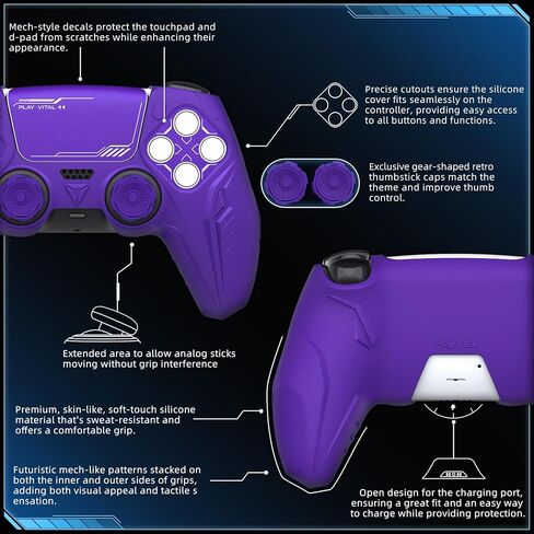 Playvital Silicone Skin مجموعة لوحدة تحكم PS5 - شحن قفص الاتهام ، حالة حماية كاملة مع تصميم Cybermech المستقبلي ، والغطاء الناعم مع قبضة الإبهام والملصقات - سباق الأخضر in Kuwait