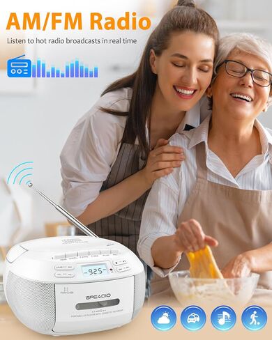GREADIO CD Player Player Boombox Cassette Player مع Bluetooth ، راديو AM/FM ، صوت استريو مع التحكم عن بُعد ، محرك AUX/USB ، تسجيل الشريط ، AC/DC مدعوم ، مقبس سماعة الرأس ، شاشة LCD للمنزل ، الأطفال ، الهدية in Kuwait
