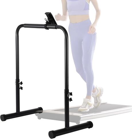 Leinuosen 24.4 Inch Wide Handle Bar for Walking Pad Only with Phone Holder Adjustable Handrail Height from 30.7 to 39.37 Inch Comfortable Grip Stainless Steel Frame Overbold Stable in Saudi Arabia