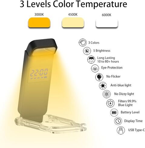 أضواء الكتب الرقمية SFV للقراءة في الليل ، وأضواء قراءة USB قابلة لإعادة الشحن للكتب في سرير مقطع ، 3 ألوان و 5 سطوع قابلة للاستراحة ، مضغوطة و 80 ساعة طويلة لعشاق الكتب ، والأطفال ، والأسود in Kuwait