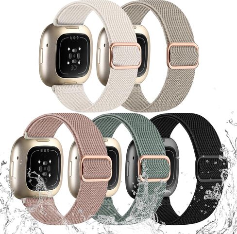 فرقة Odbeai مسدود متوافقة مع Fitbit Versa 4 فرق للمرأة/بالعكس 3 نطاقات نساء/Sense 2/Band ، حزام معصم نايلون نايلون للرياضة البديلة ، 5 حزم in Kuwait