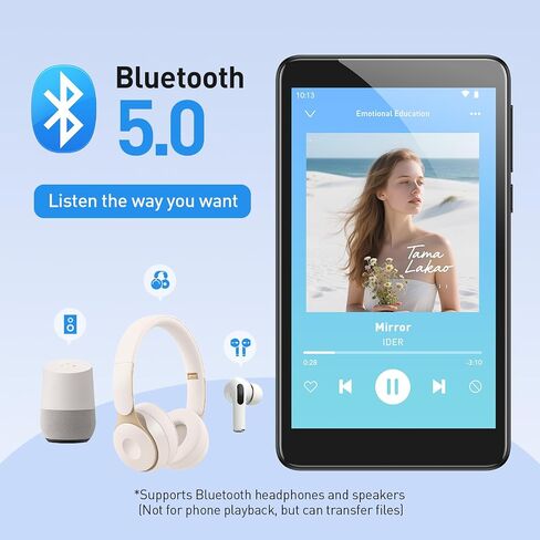 AGPTEK 96GB MP3 Player with Bluetooth and WiFi, T08X 4'' Android 14 MP4 Music Player with Spotify, Audible, APP Store, Up to 1TB, Black in Saudi Arabia