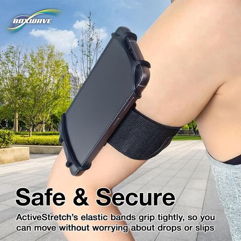 Boxwave Holster متوافق مع Sony NW -A55 - ActiveStretch Sport Carrly ، شارة قابلة للتعديل للتمرين والجري - Jet Black in Kuwait