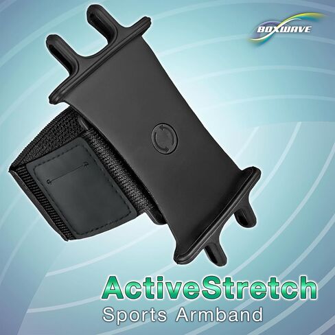 Boxwave Holster متوافق مع Sony NW -A55 - ActiveStretch Sport Carrly ، شارة قابلة للتعديل للتمرين والجري - Jet Black in Kuwait