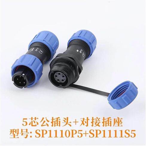 SP11 SP1110/P SP1111/S ذكر مقبس أنثى قابس الذك in Kuwait