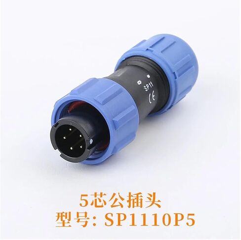 SP11 SP1110/P SP1111/S ذكر مقبس أنثى قابس الذك in Kuwait