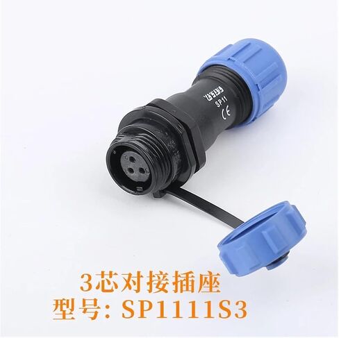 SP11 SP1110/P SP1111/S ذكر مقبس أنثى قابس الذك in Kuwait