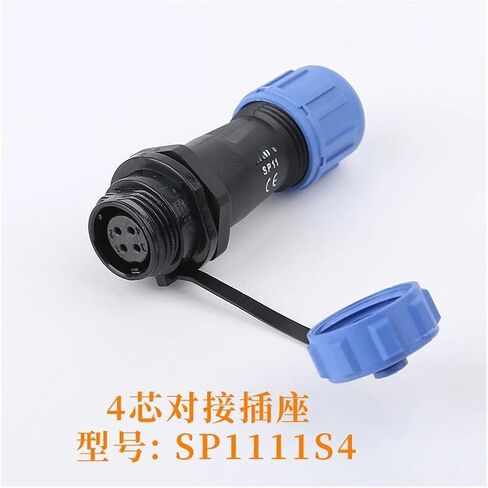 SP11 SP1110/P SP1111/S ذكر مقبس أنثى قابس الذك in Kuwait