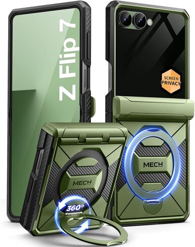 Tongate 360 ​​° Spin Magnetic Stand for Z Flip 7 Case مع واقي شاشة الخصوصية ، [متوافق مع Magsafe] in Kuwait