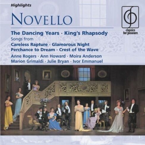 Novello: سنوات الرقص وما إلى ذلك in Saudi Arabia
